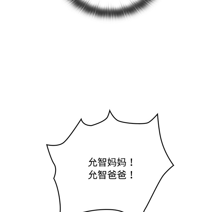 第 36 话177