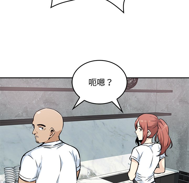 第 36 话178