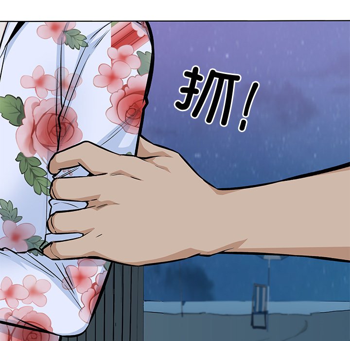 第 36 话18