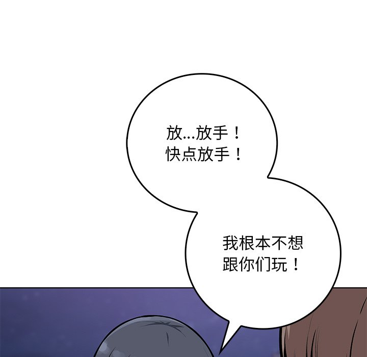 第 36 话22