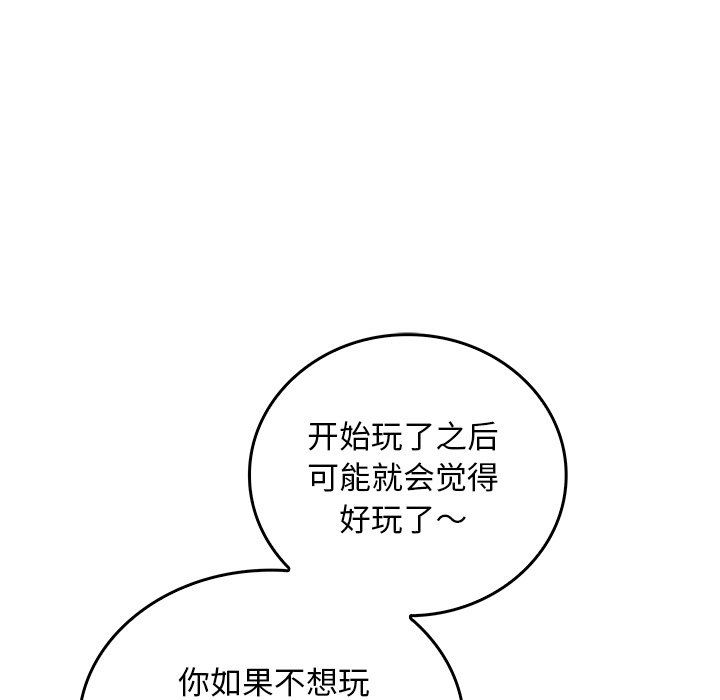 第 36 话24