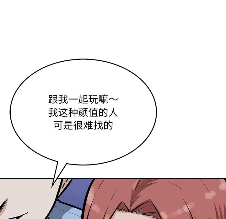 第 36 话30
