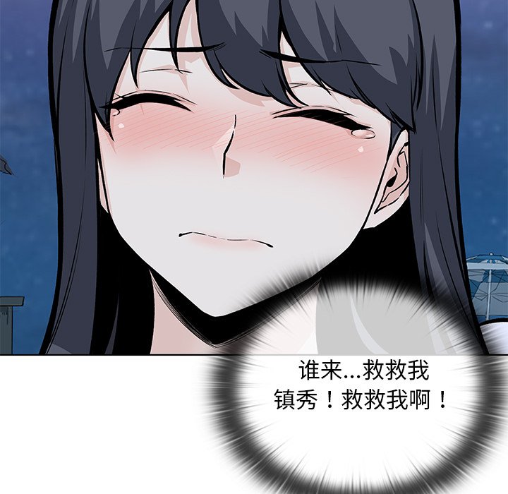 第 36 话34