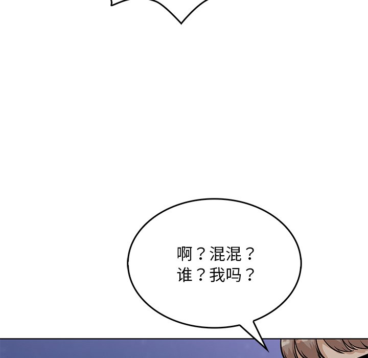 第 36 话36