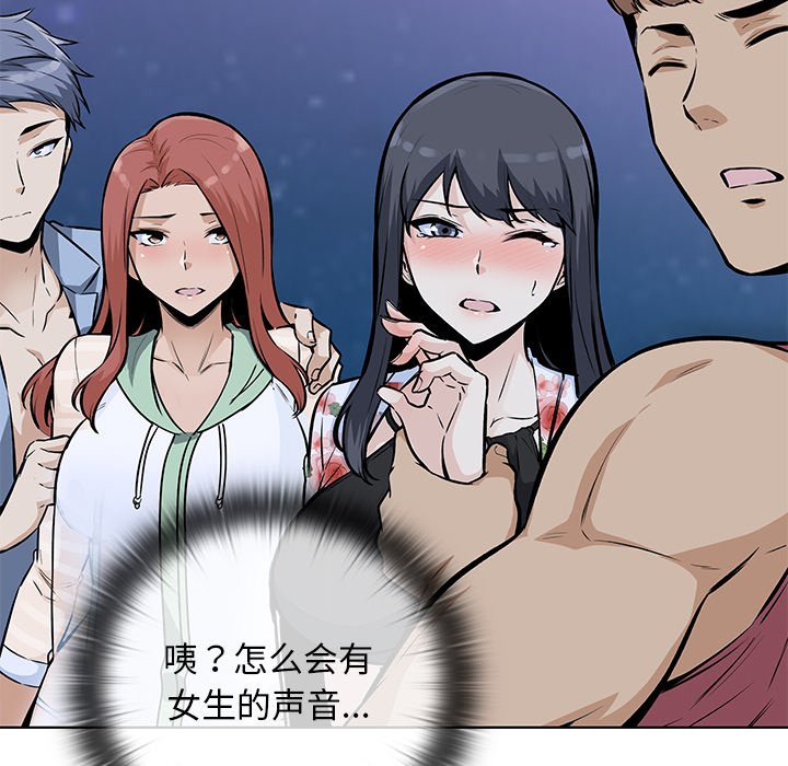 第 36 话37