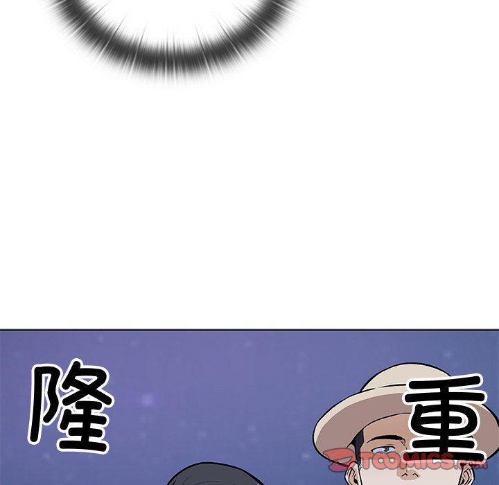 第 36 话38