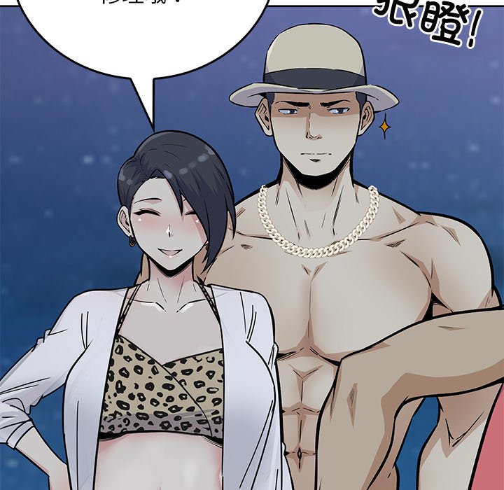 第 36 话47
