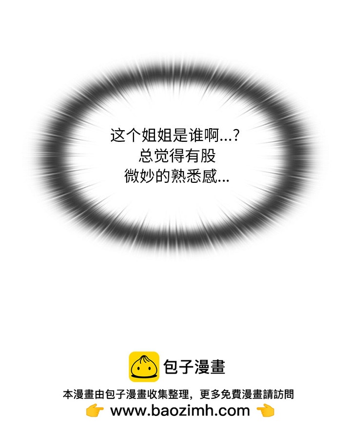 第 36 话49