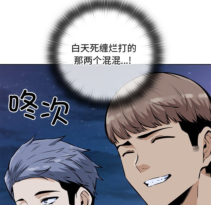 第 36 话5