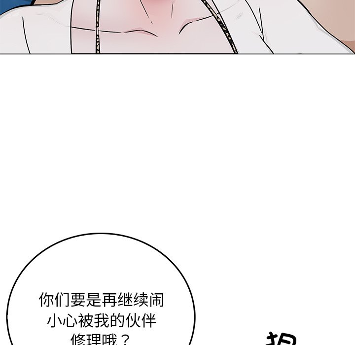 第 36 话50
