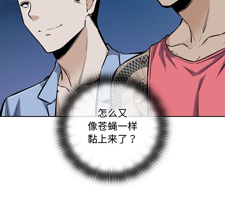第 36 话6