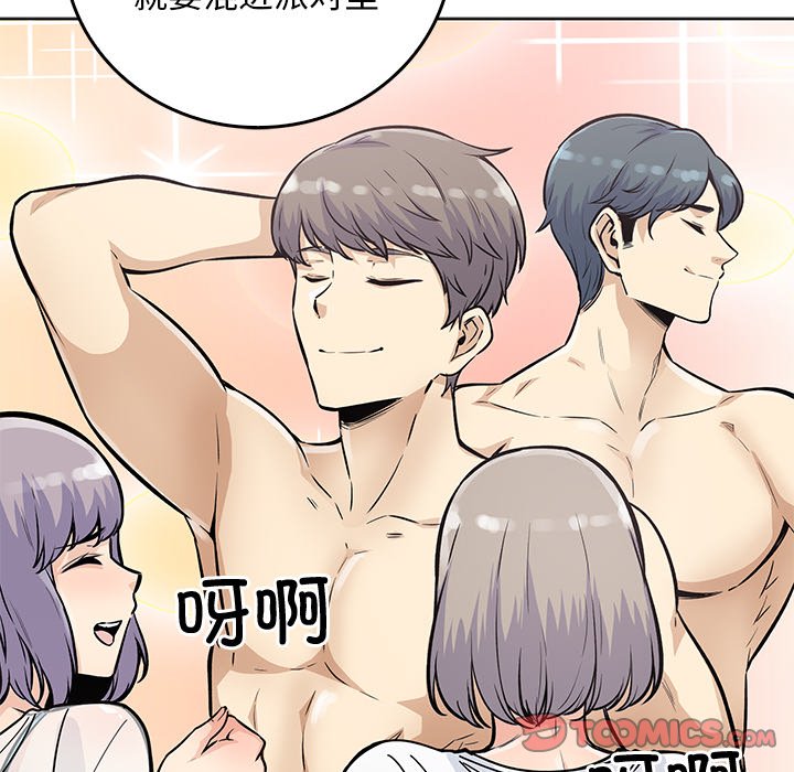 第 36 话60