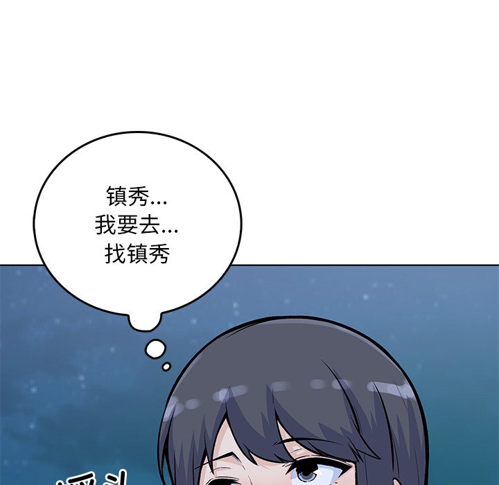 第 36 话64