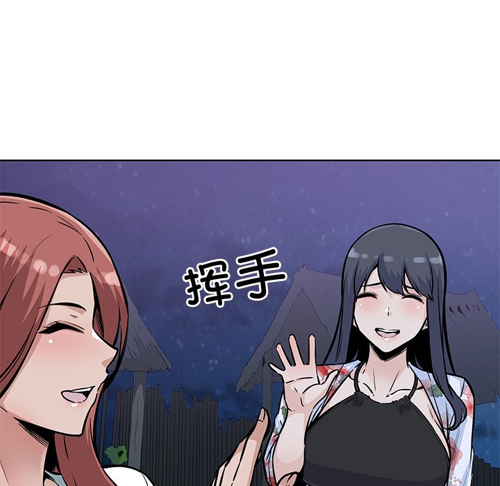 第 36 话66