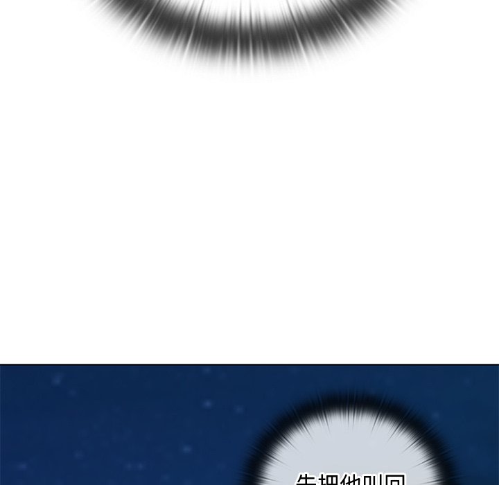 第 36 话71