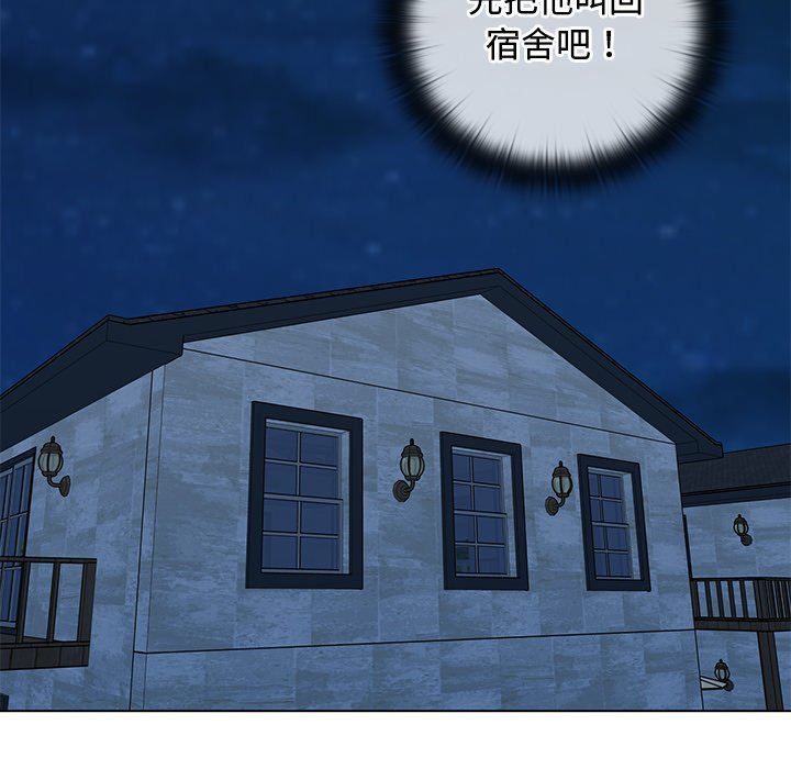 第 36 话72