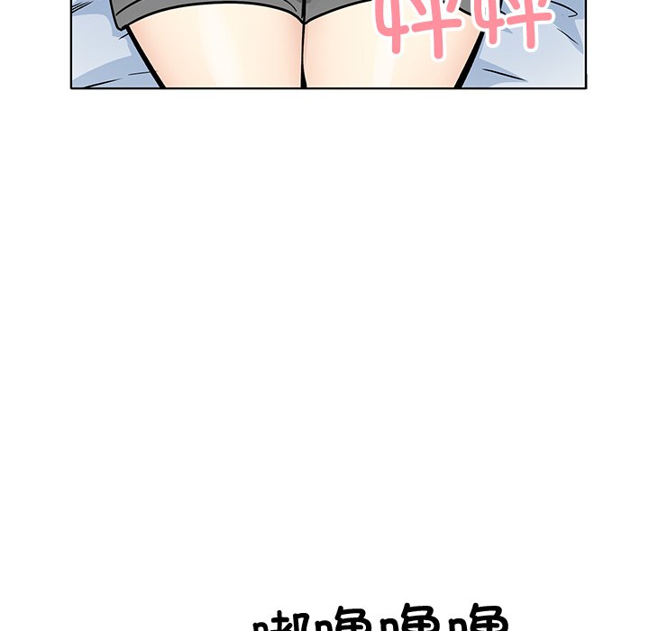 第 36 话75