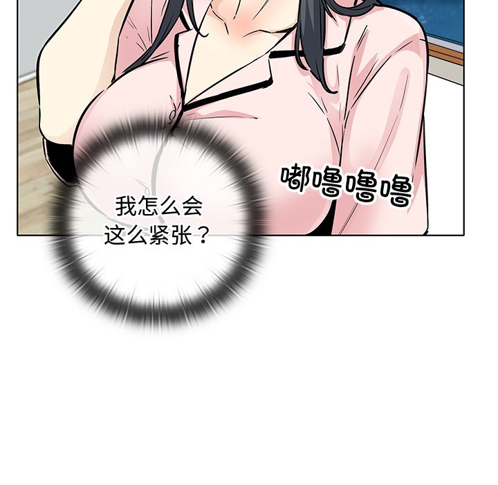 第 36 话77