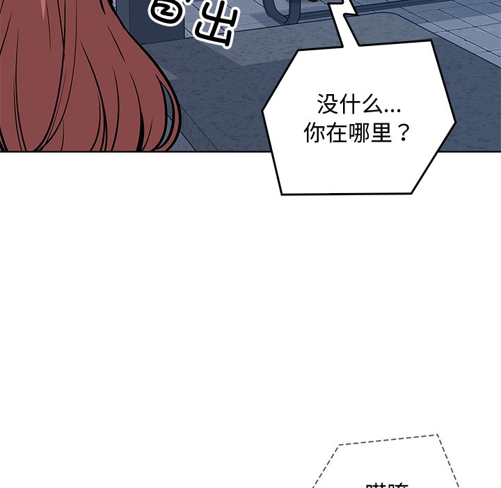 第 36 话79