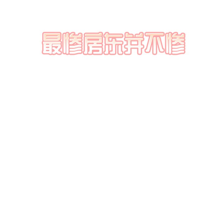 第 36 话8