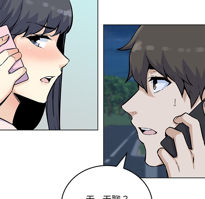第 36 话85