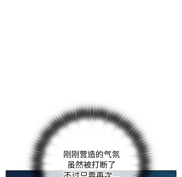 第 36 话93