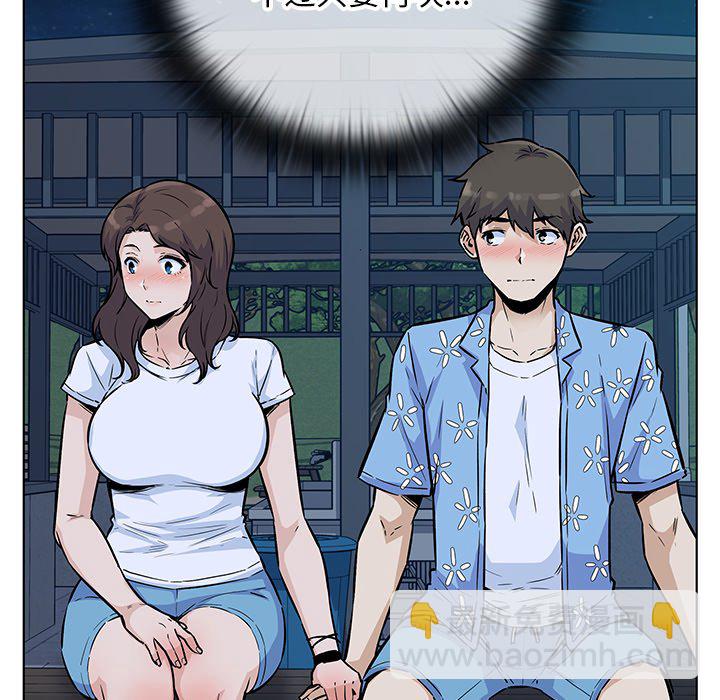 第 36 话94