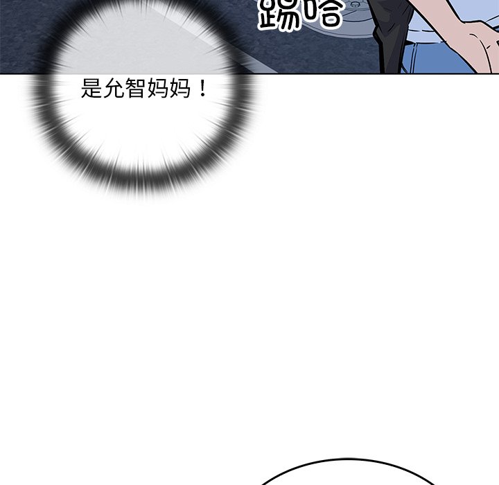 第 36 话97