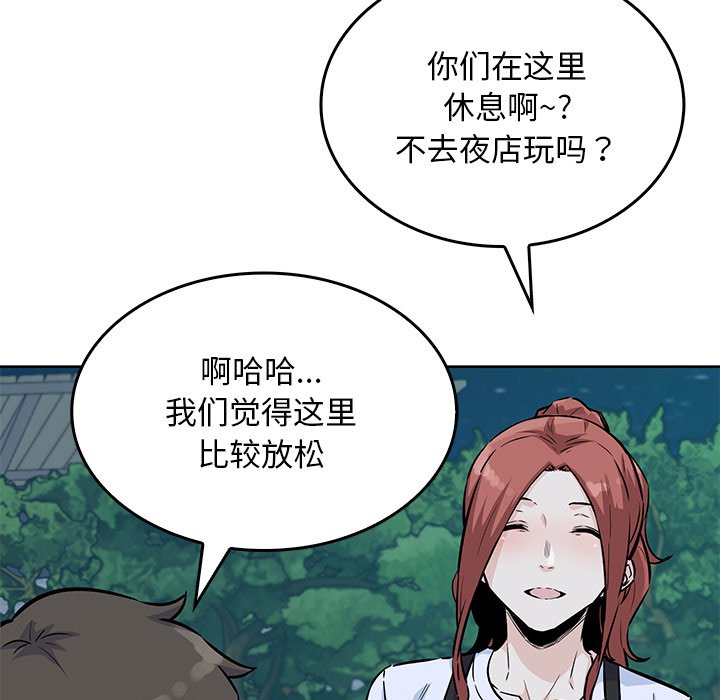 第 36 话98