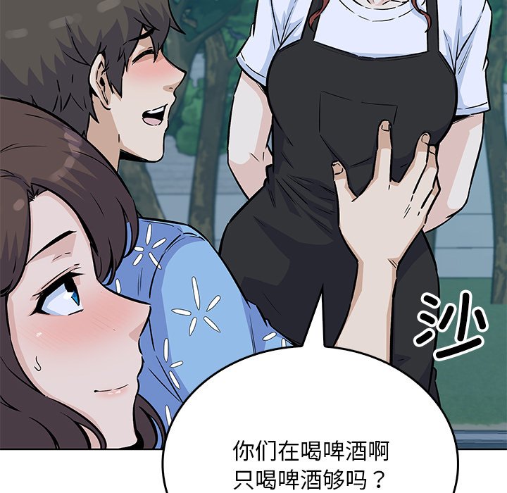 第 36 话99
