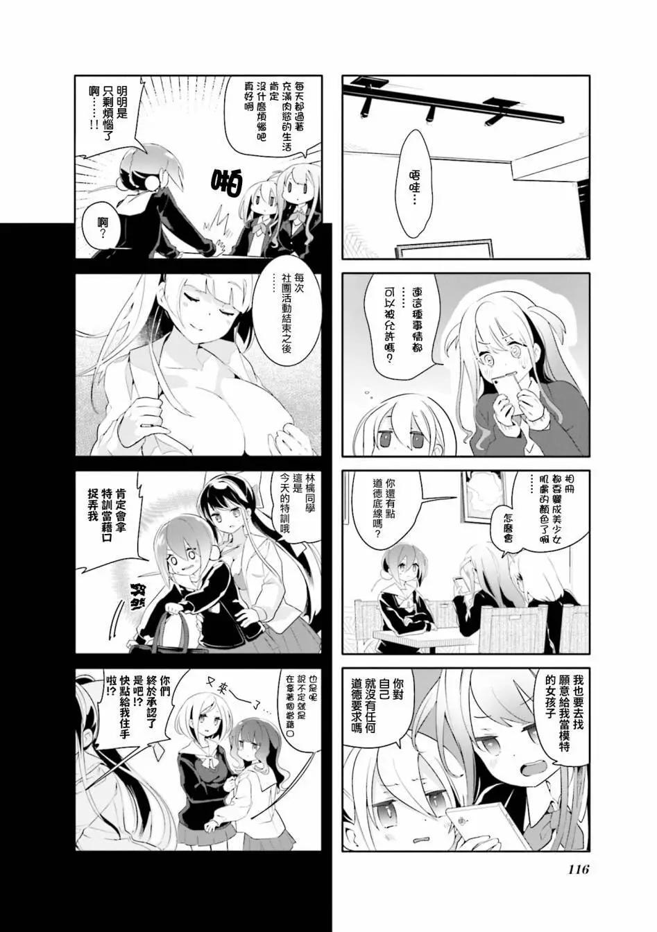 02卷后记0