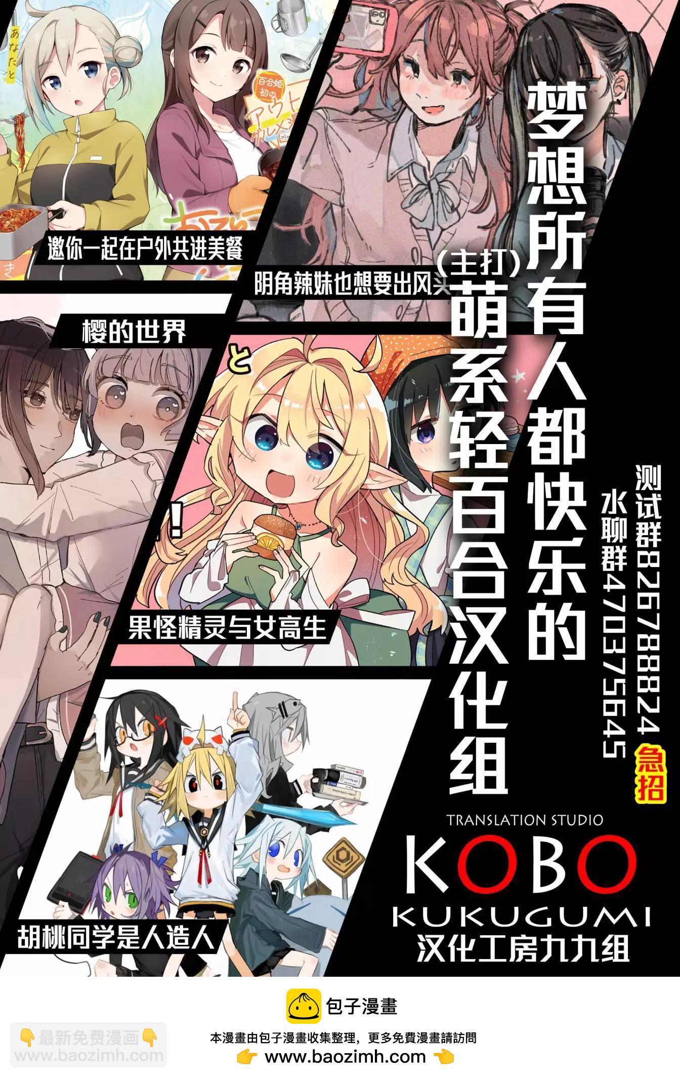 02卷后记9