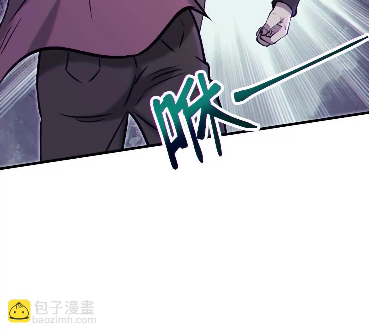 异界117