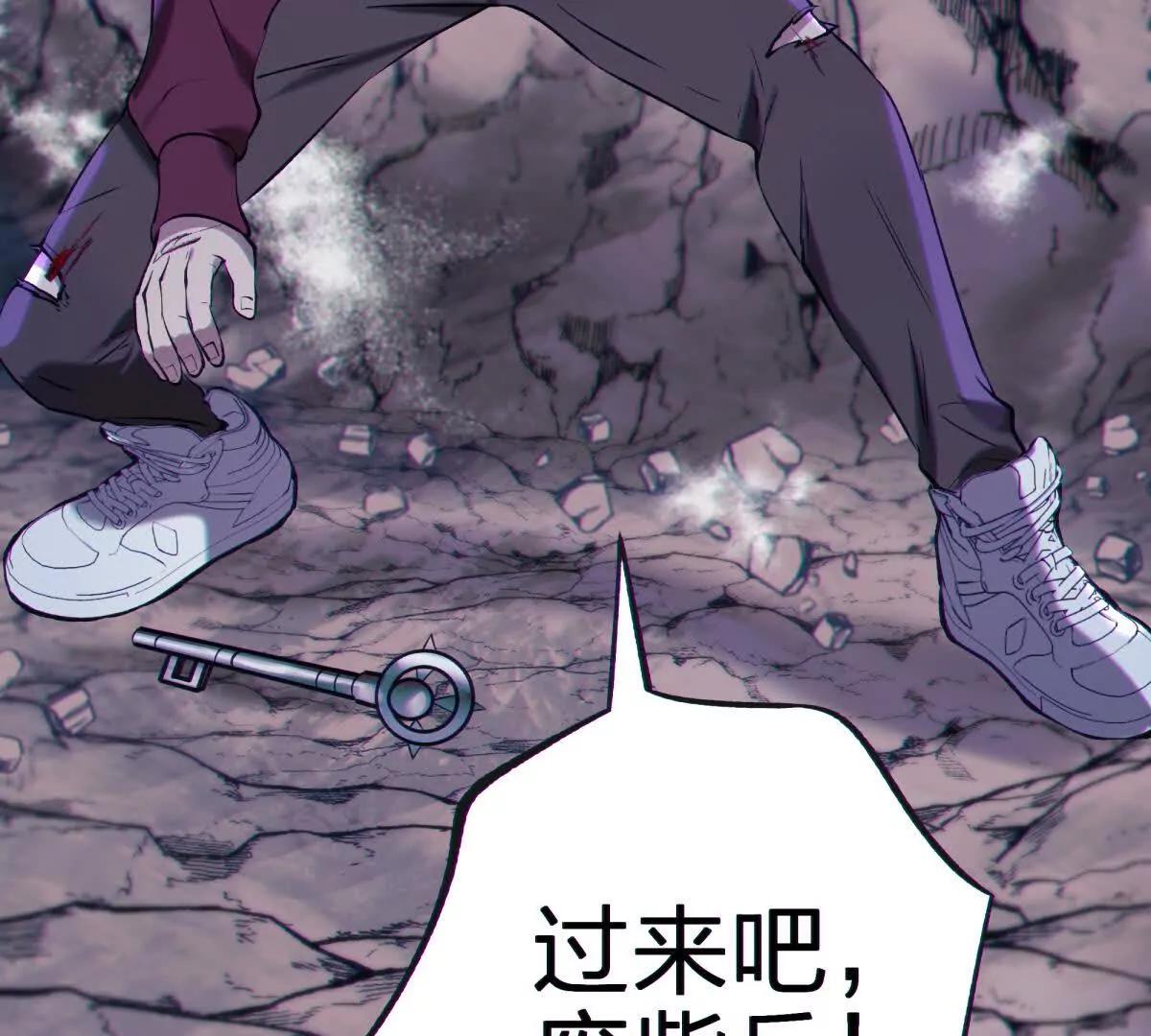 异界139