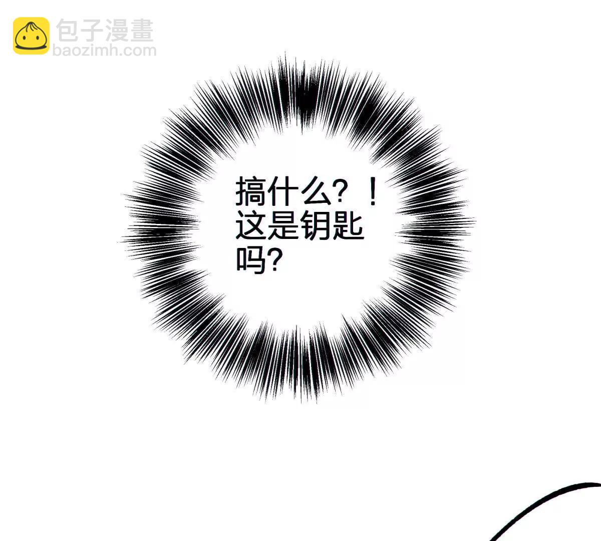异界26