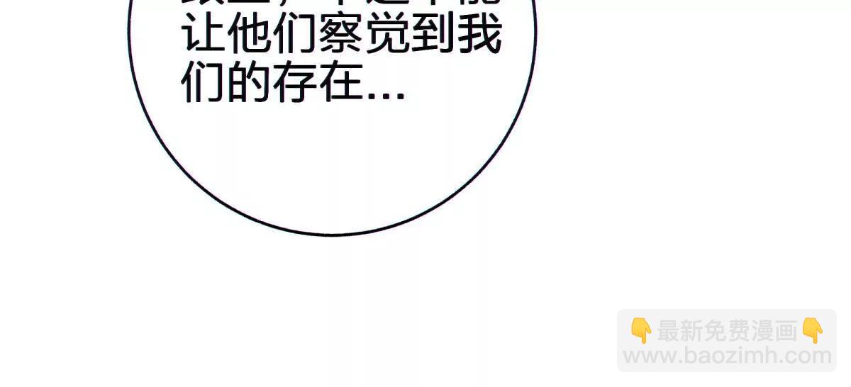 异界63