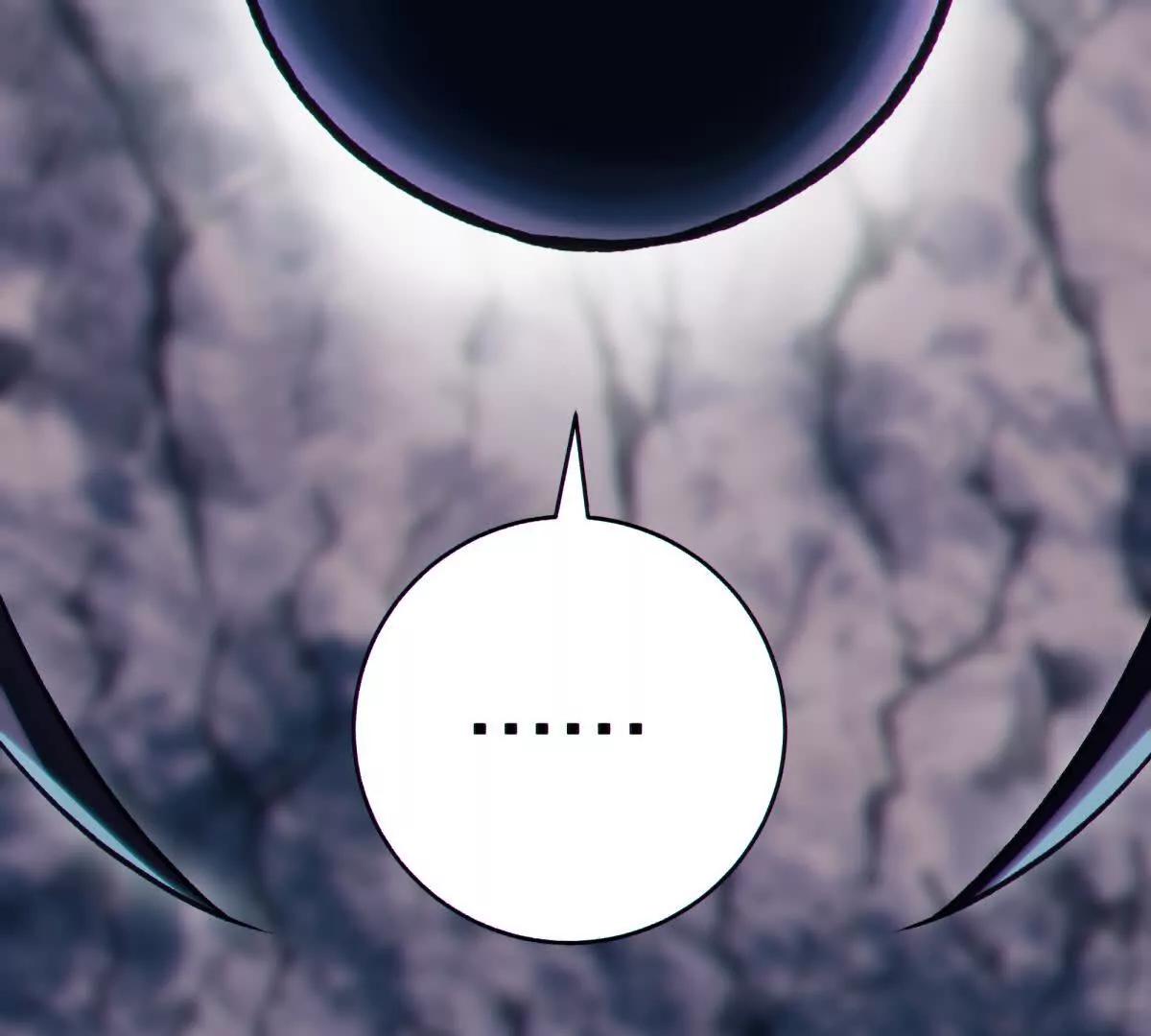 异界84