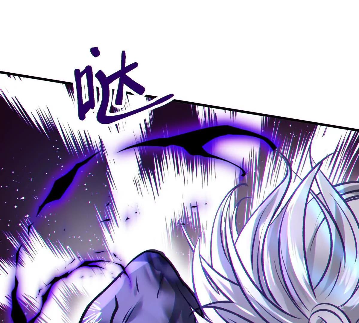 侵蚀16