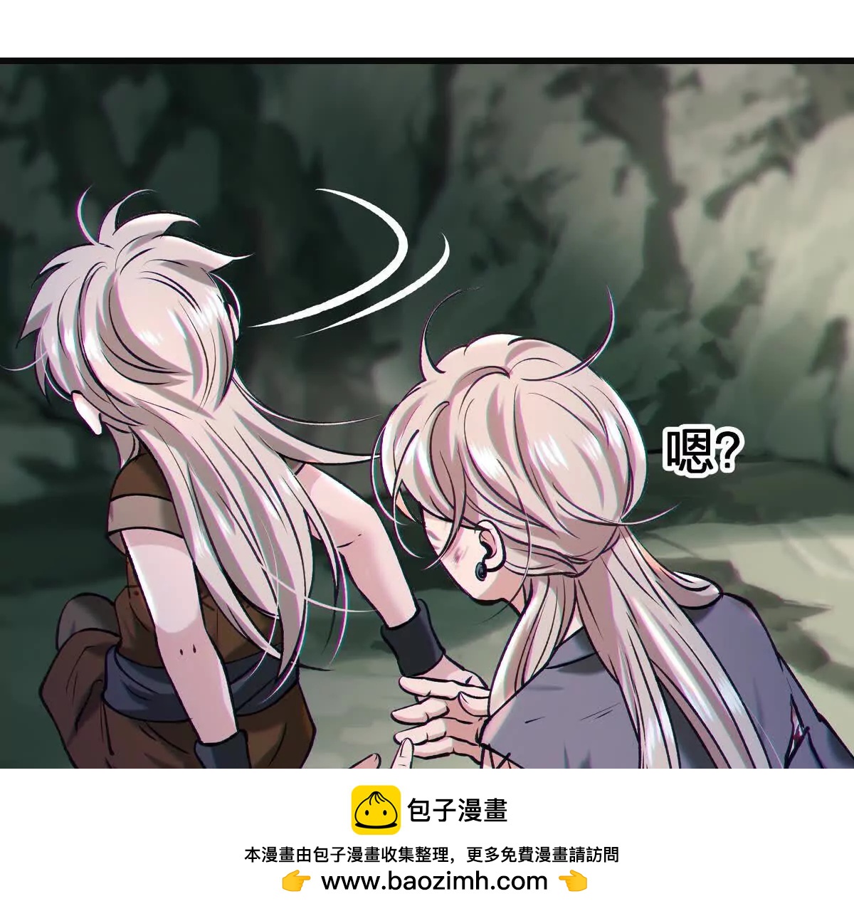 对峙157