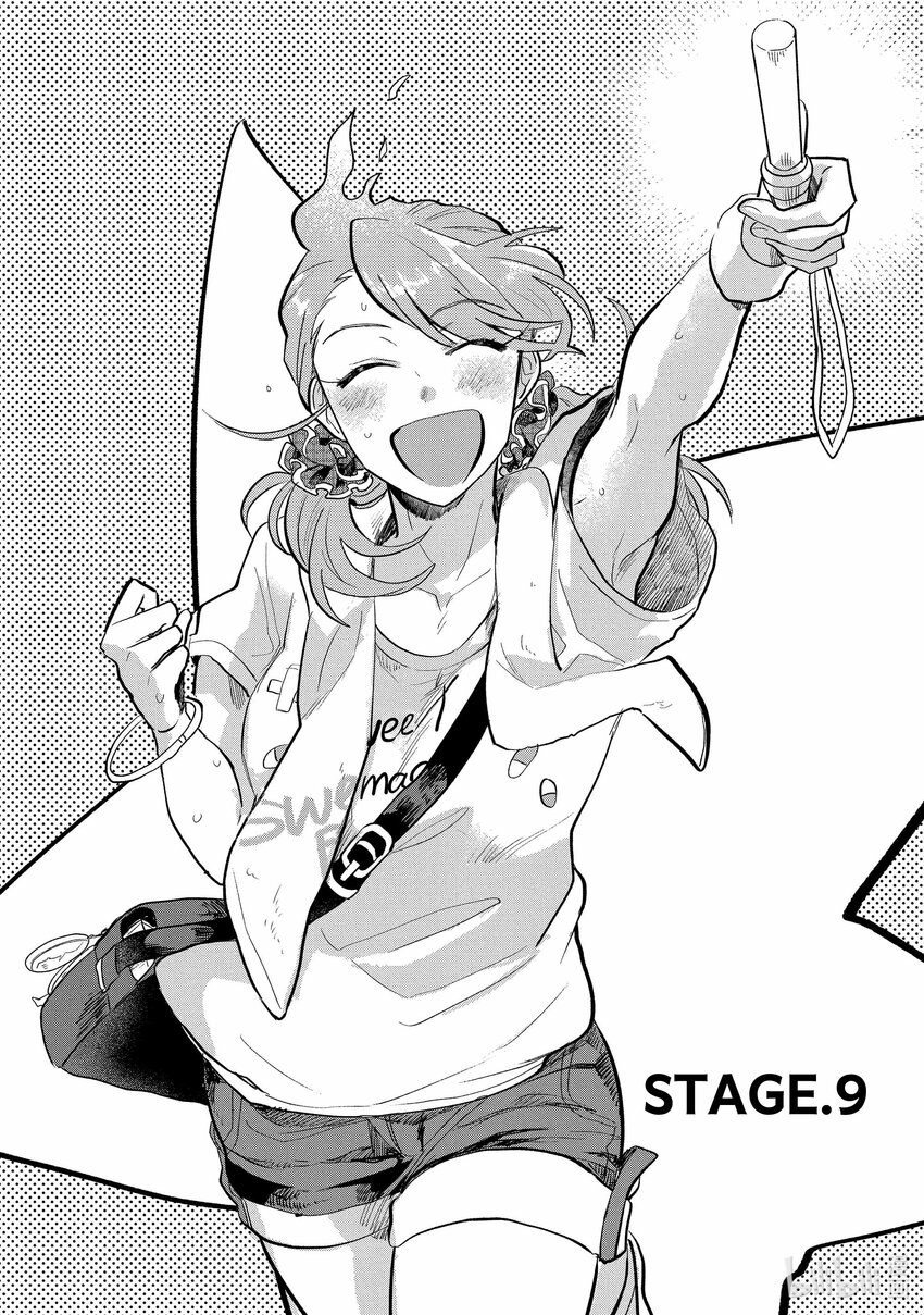 9 STAGE.90