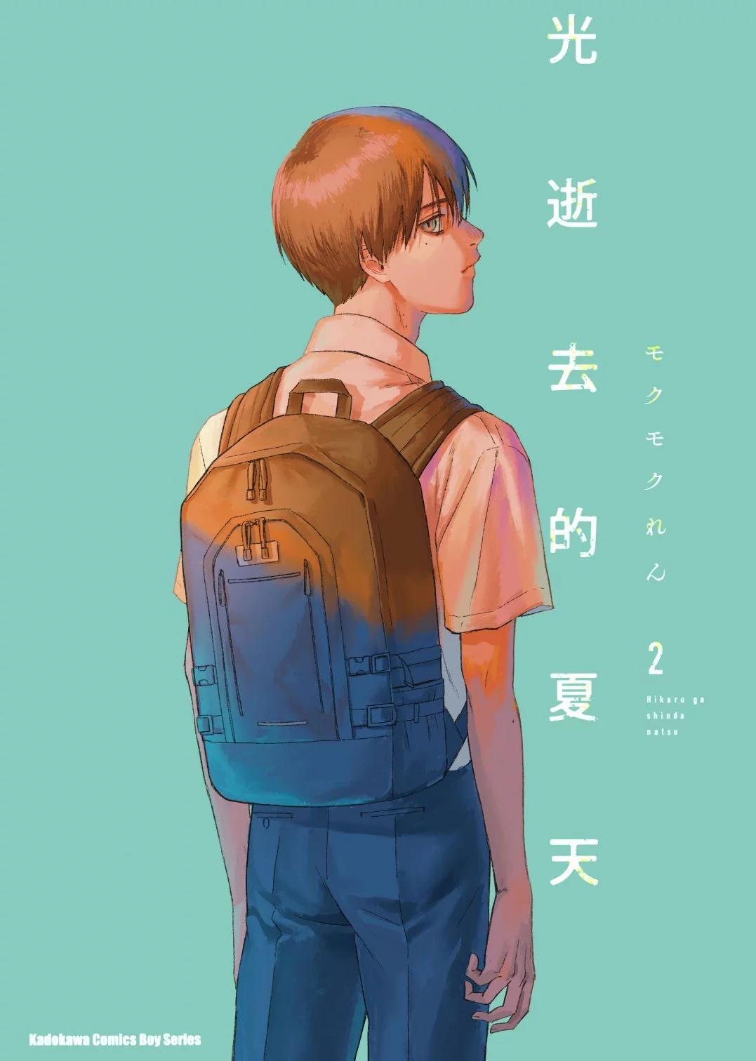 第02卷0