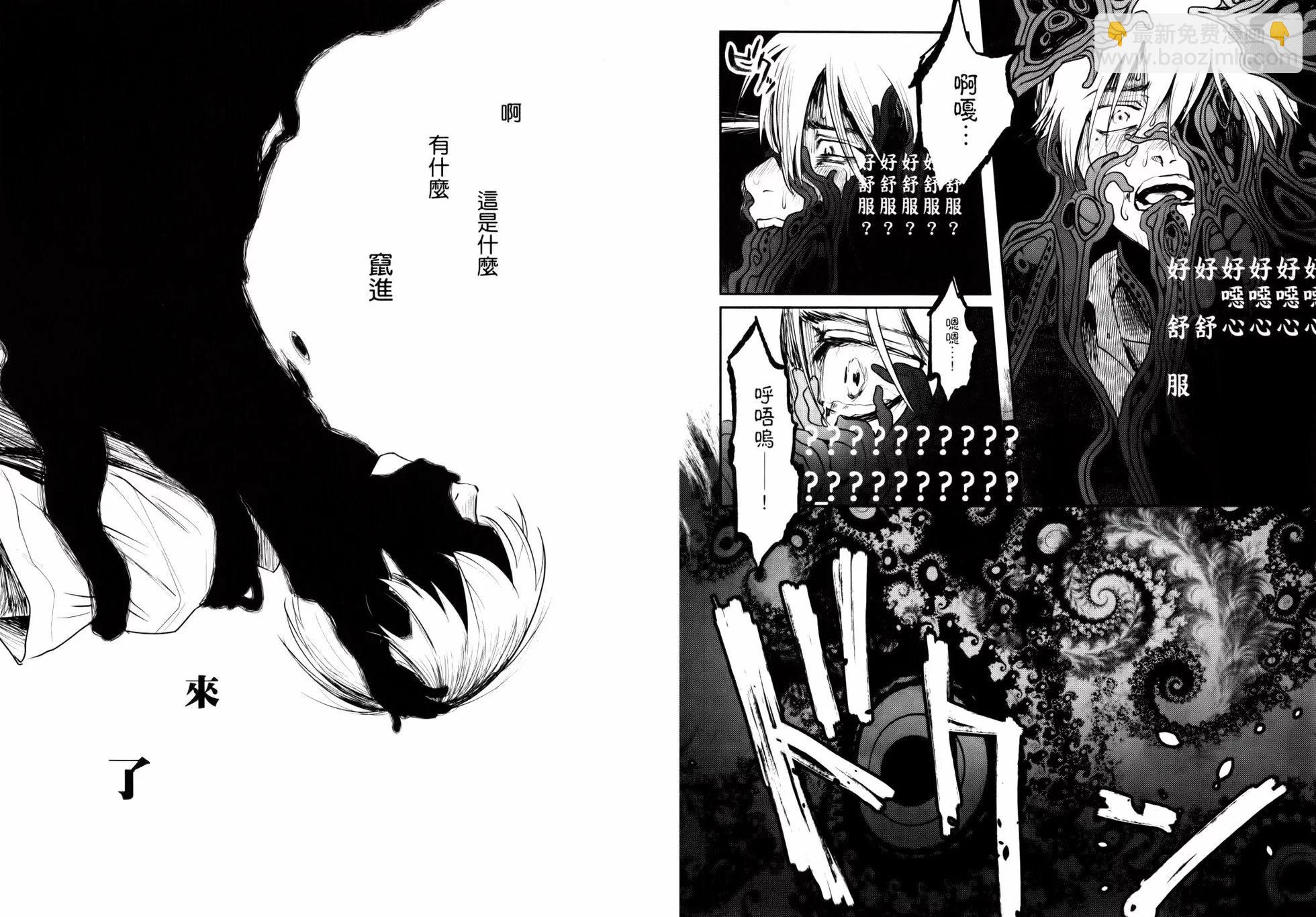 第02卷11