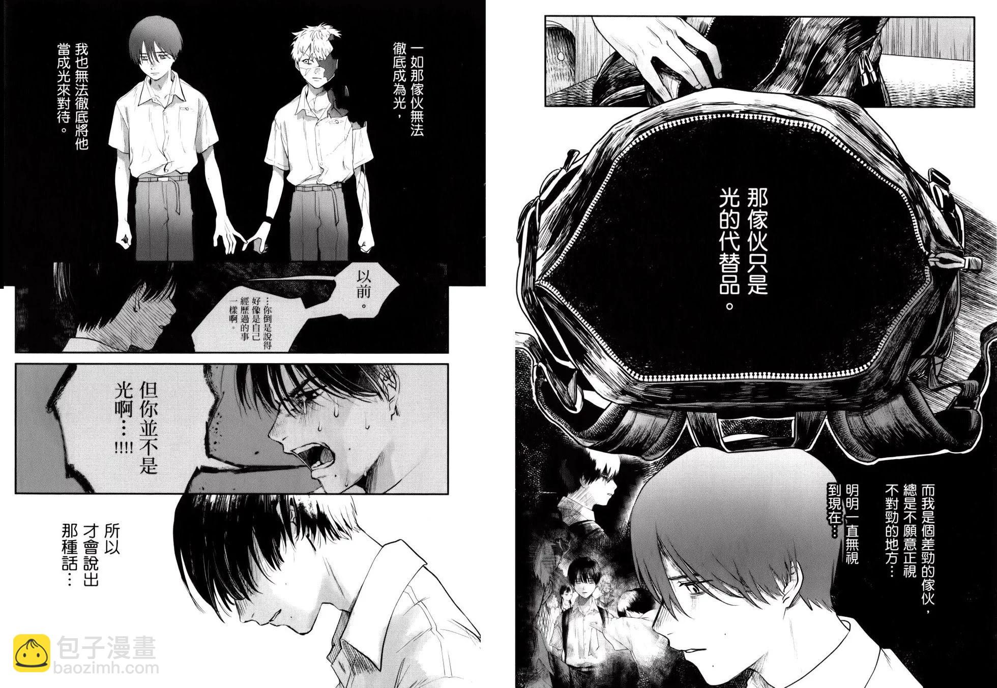 第02卷15
