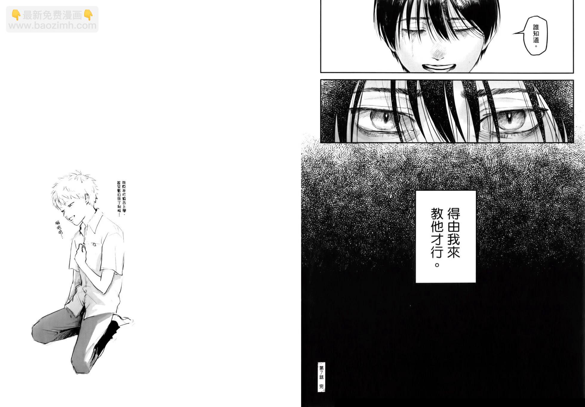 第02卷23