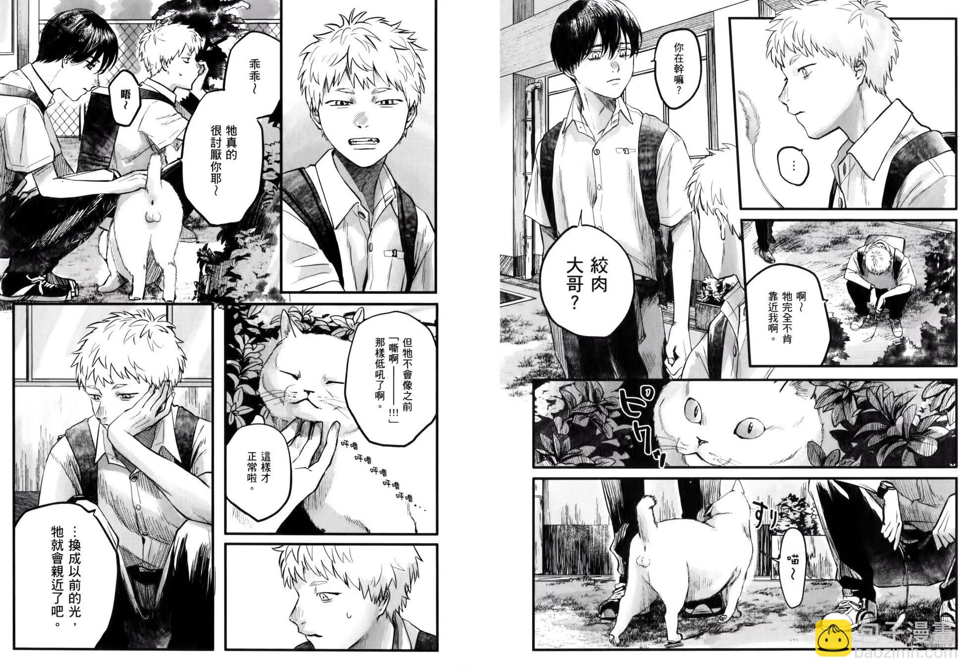 第02卷25