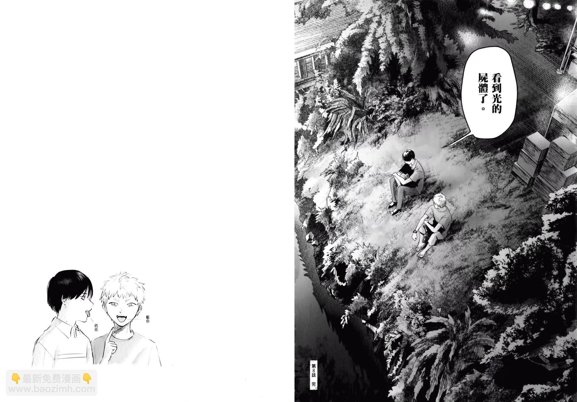 第02卷37