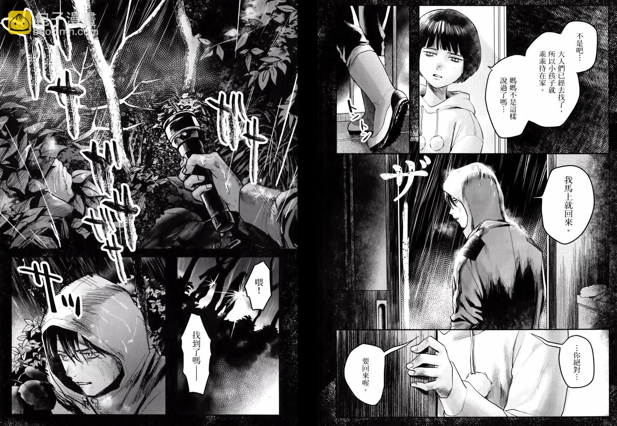 第02卷40