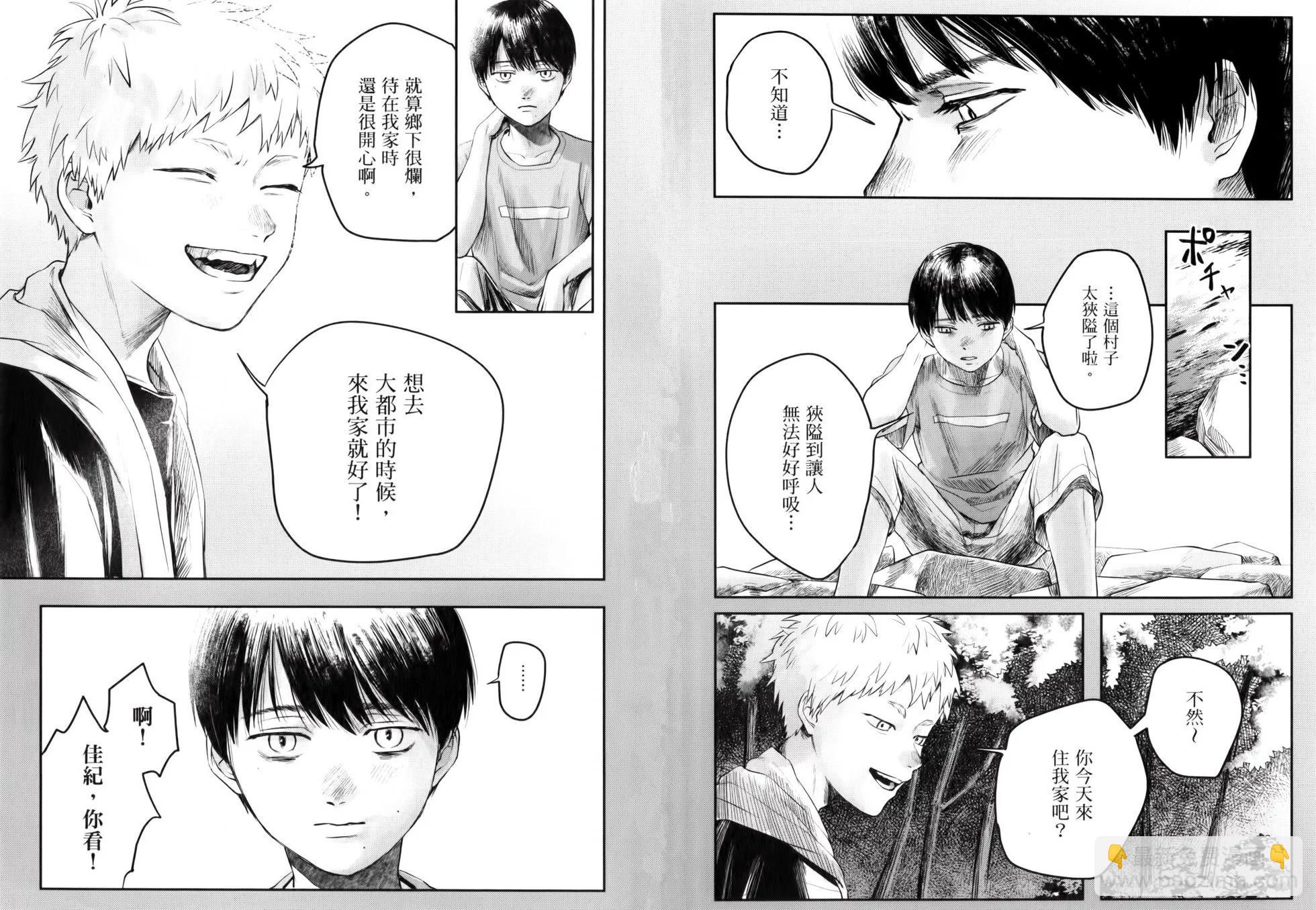 第02卷48