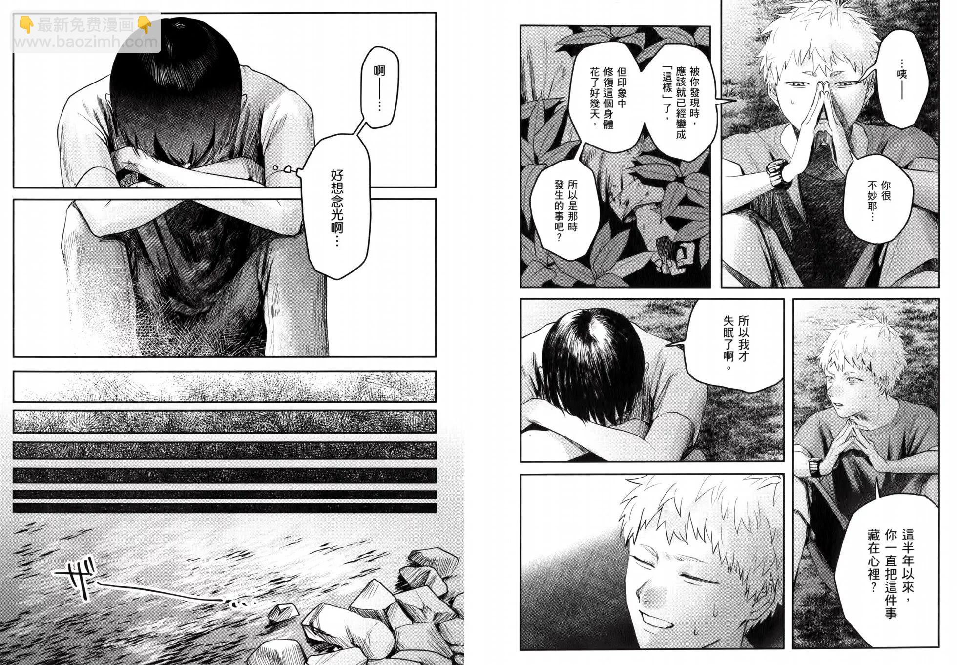 第02卷50