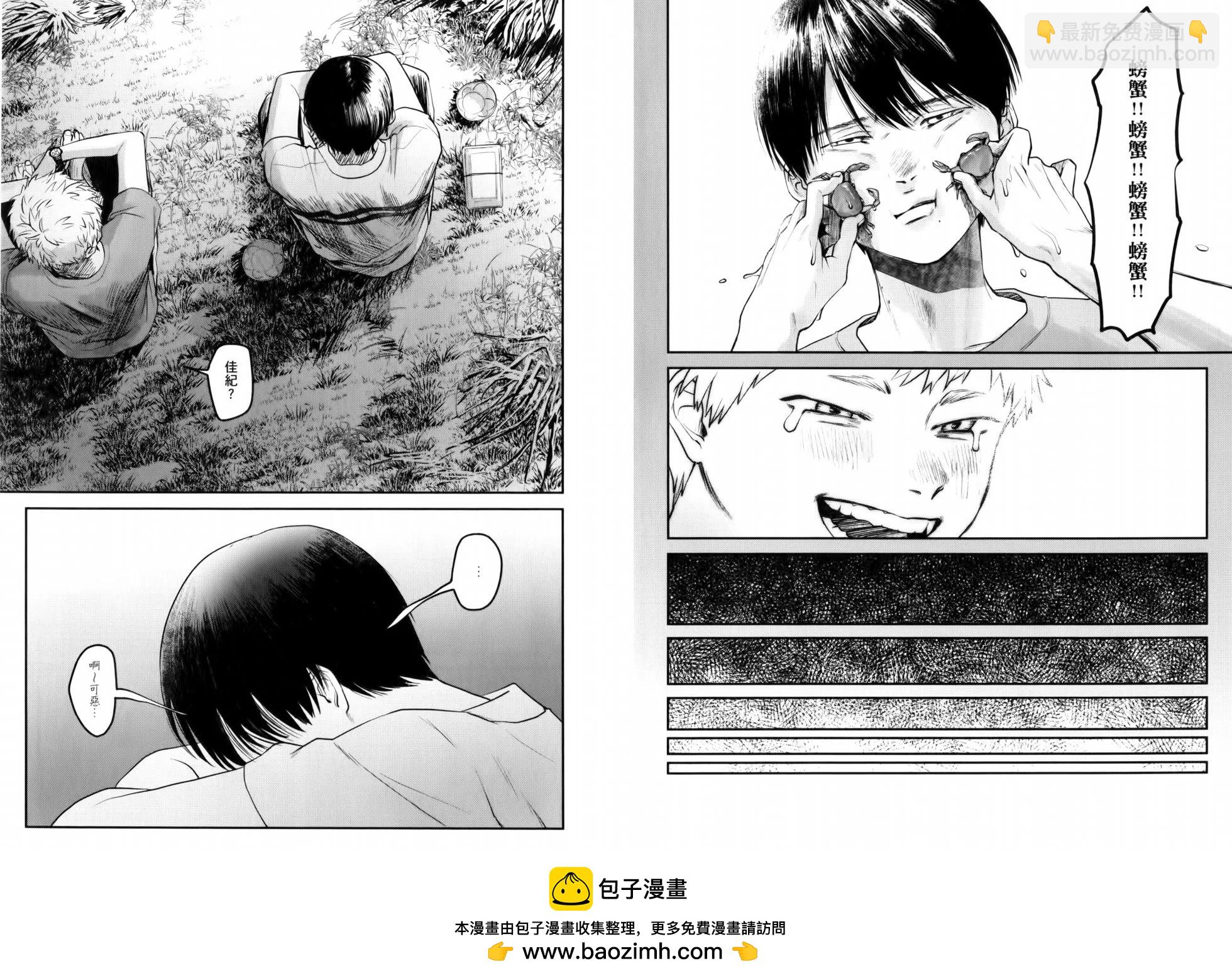 第02卷53